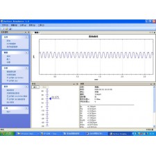 粗糙度仪分析软件