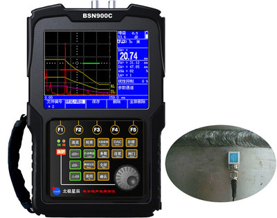 BSN900S超声波探伤仪（高校实验室及远程探伤用）
