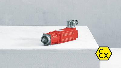 防爆行星伺服减速机