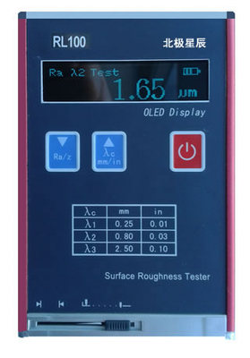 RL100表面粗糙度检测仪