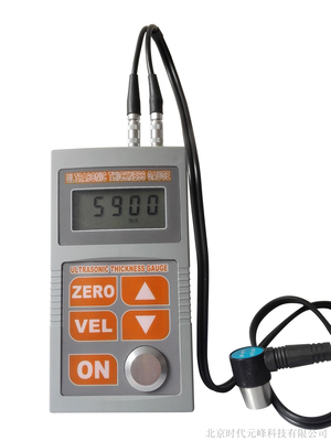 FY3010A超声波测厚仪