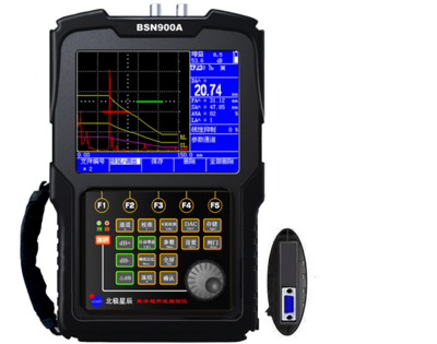 BSN900A焊缝超声波探伤仪（经济实用型）