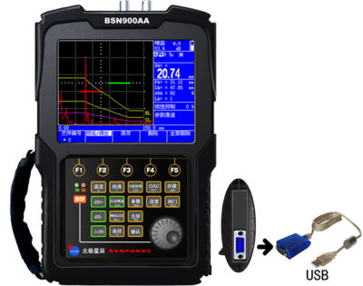 BSN900A+焊缝超声波探伤仪（薄板焊缝专用型） 